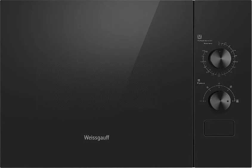 Микроволновая печь WEISSGAUFF HMT-456