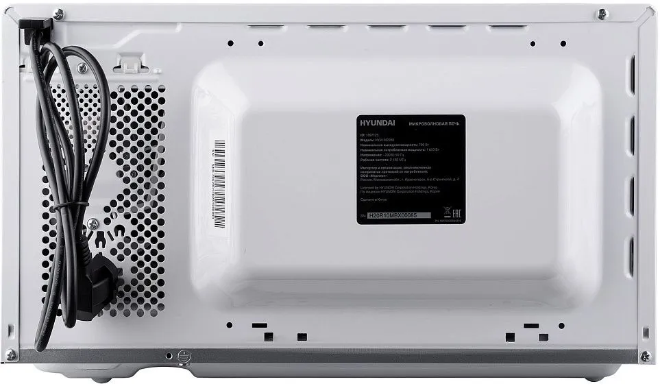 Микроволновая печь HYUNDAI HYM-M2090