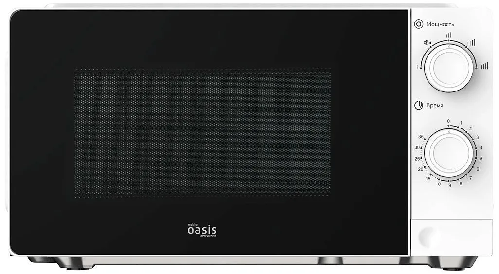 Микроволновая печь OASIS MW-70XW