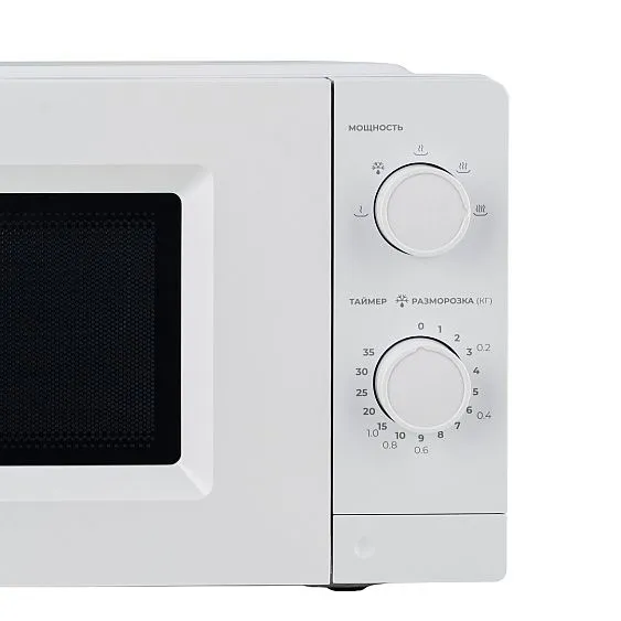 Микроволновая печь LERAN FMO 20M08 W