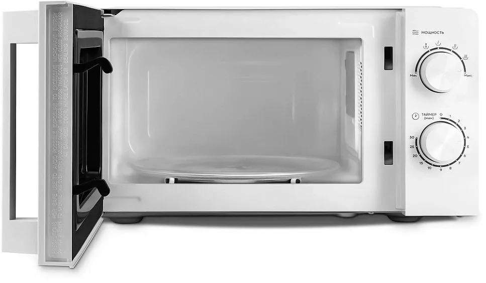 Микроволновая печь VITEK VT-MW0120