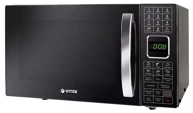 Микроволновая печь Vitek VT-2451 BK