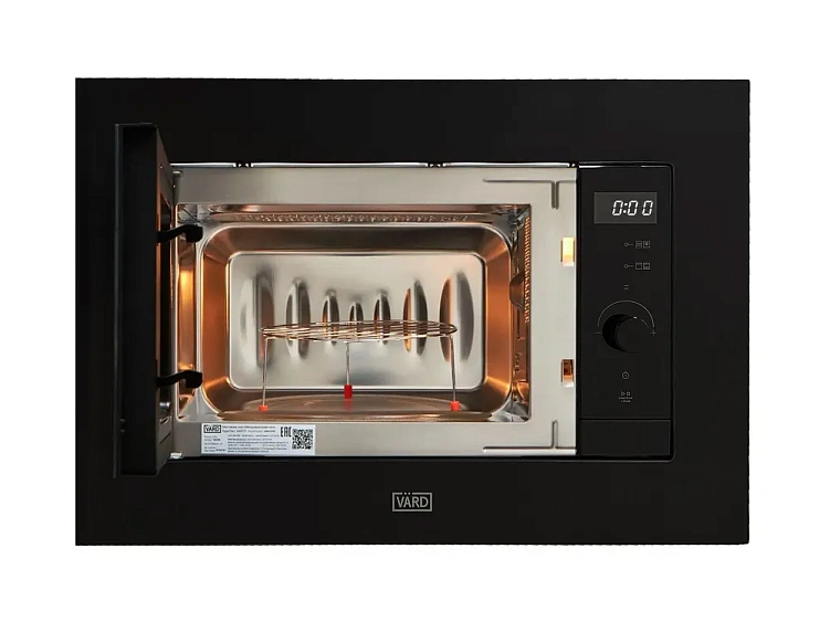Микроволновая печь VARD VMG122PK