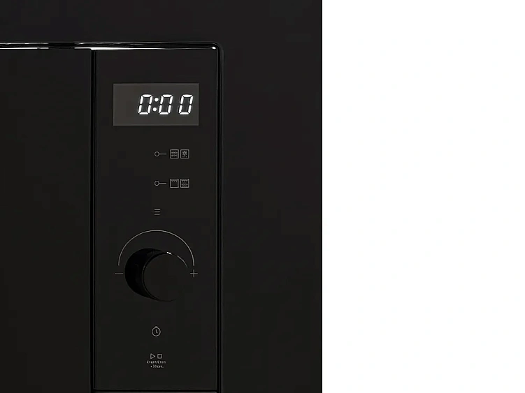 Микроволновая печь VARD VMG122PK