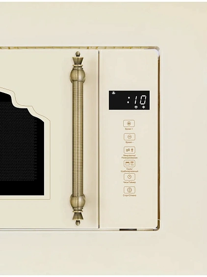 Микроволновая печь HIBERG i-VM 6502 YR