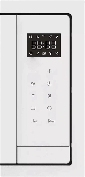 Микроволновая печь CANDY CMXBTG259W