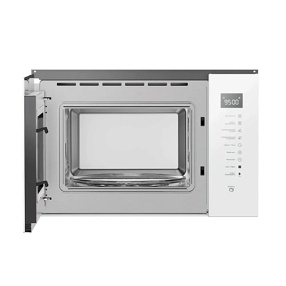 Микроволновая печь HOTPOINT-ARISTON MF25G WH H