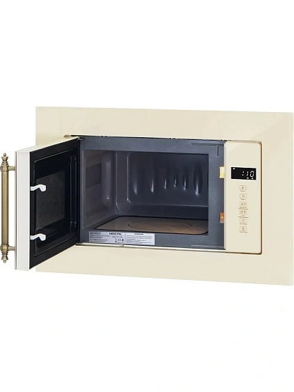 Микроволновая печь HIBERG i-VM 6502 YR