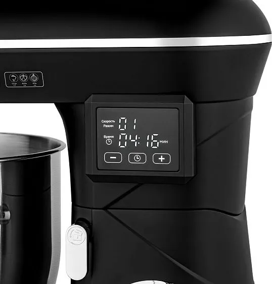 Миксер WEISSGAUFF WSM 147 PDB Metal gear silent