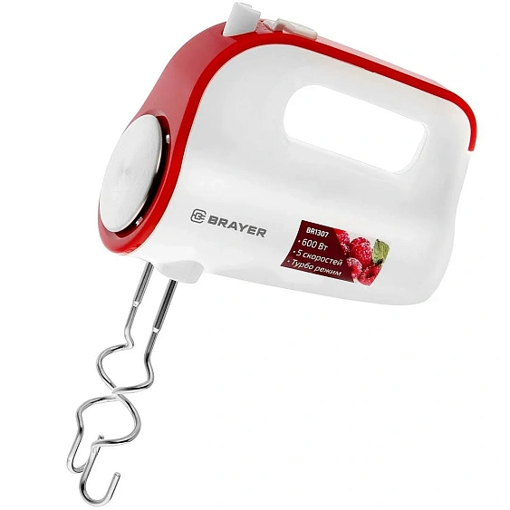Миксер BRAYER BR1307