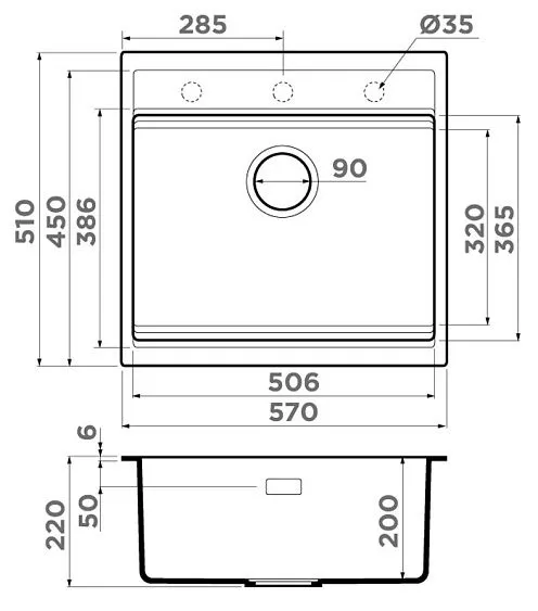 Кухонная мойка OMOIKIRI Kitagawa 57-MO (4997195)