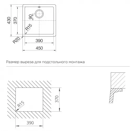 Кухонная мойка SCHOCK Soho 50U (N-100S) Cristadur магма