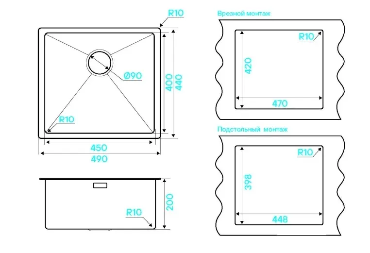Кухонная мойка KUCHENSTERN KRAFT 50 вороненая сталь