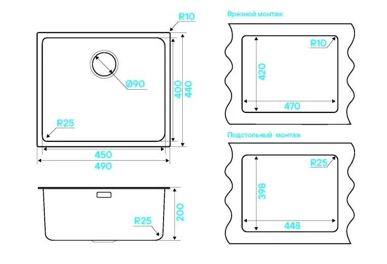 Кухонная мойка KUCHENSTERN MULTI 50 нержавеющая сталь