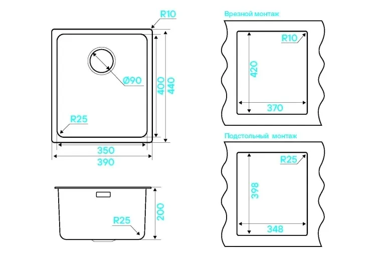 Кухонная мойка KUCHENSTERN MULTI 40 нержавеющая сталь