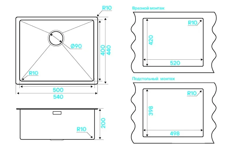 Кухонная мойка KUCHENSTERN KRAFT 60 вороненая сталь