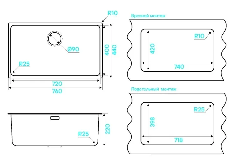Кухонная мойка KUCHENSTERN MULTI 80 нержавеющая сталь