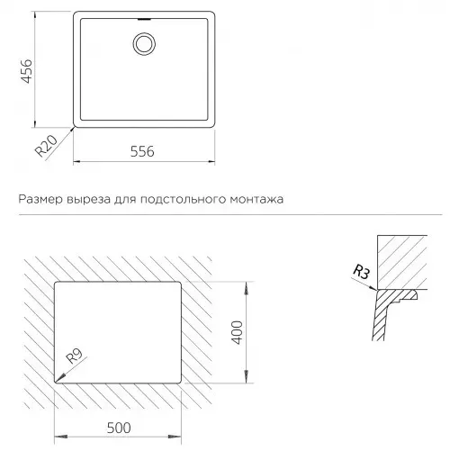 Кухонная мойка SCHOCK Greenwich 60U Cristadur магма
