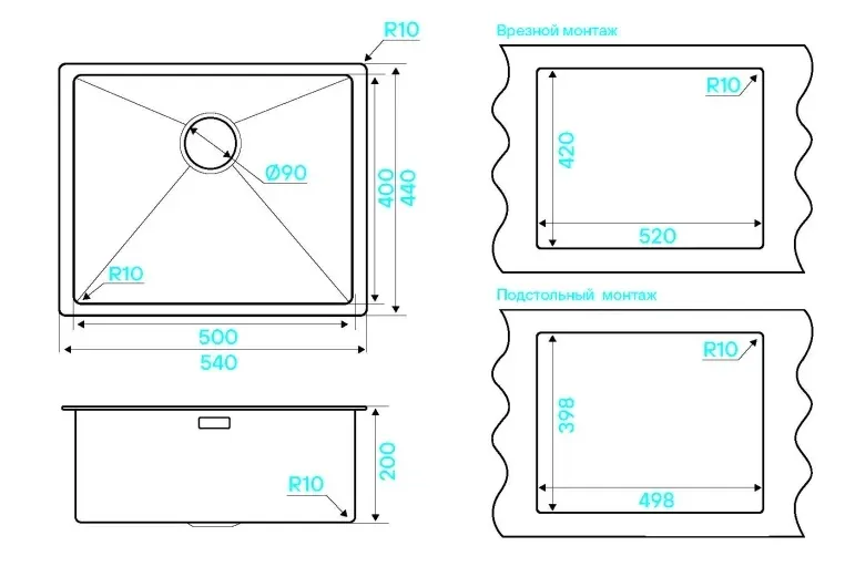 Кухонная мойка KUCHENSTERN KRAFT 60 нержавеющая сталь