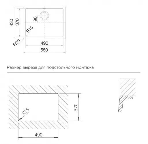 Кухонная мойка SCHOCK Soho 60U (N-100) Cristadur магма