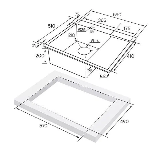 Кухонная мойка PAULMARK Kroner PM225951-BSL