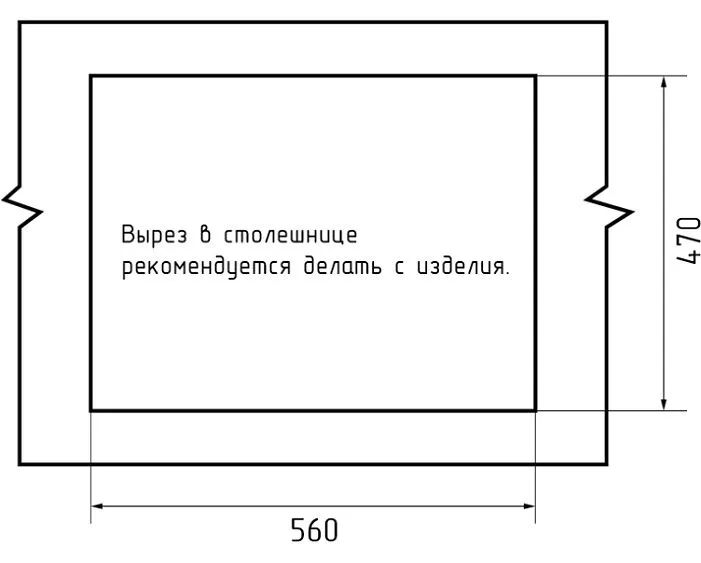 Кухонная мойка GRANFEST URBAN 658 черный