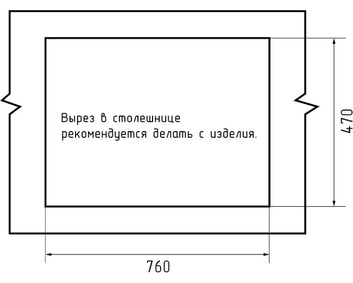 Кухонная мойка GRANFEST URBAN 678L черный
