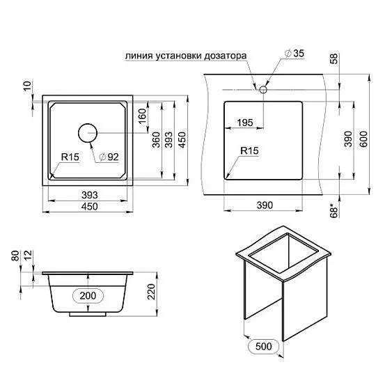Кухонная мойка GRANULA KS-4501iU шварц