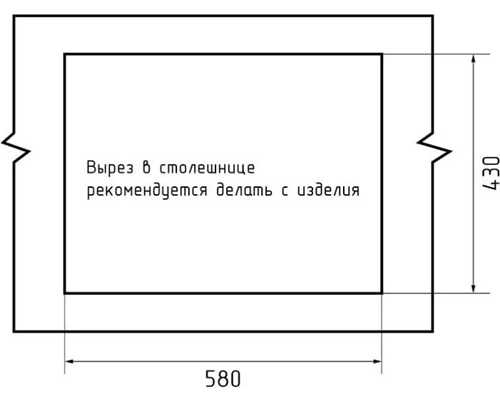 Кухонная мойка GRANFEST METAL 6045 inox