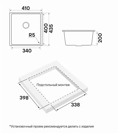 Кухонная мойка PAULMARK NEO CLASSIC PM964144-UGR