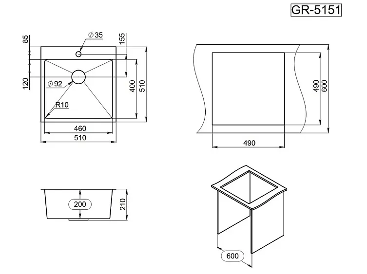 Кухонная мойка GRANULA GR-5151 сталь/сатин