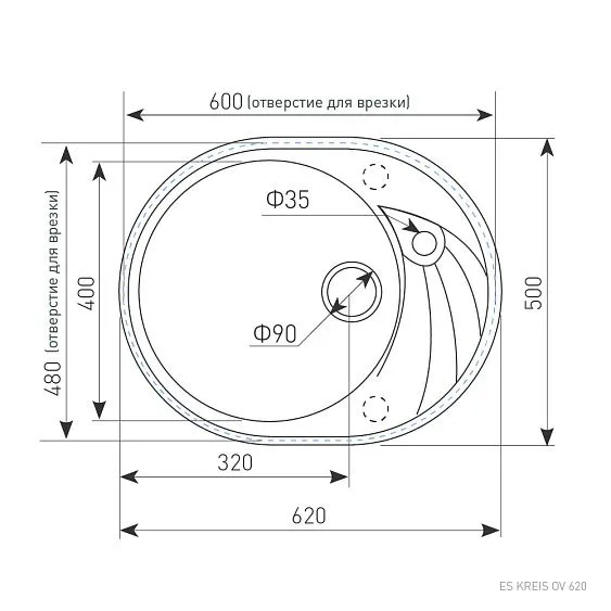 Кухонная мойка ZIGMUND & SHTAIN Kreis OV 620 жасмин