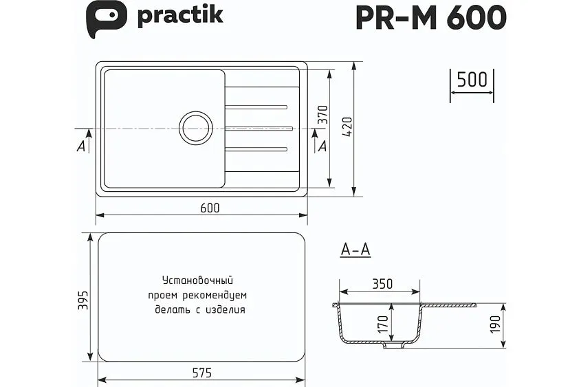 Кухонная мойка PRACTIK PR-M-600-003