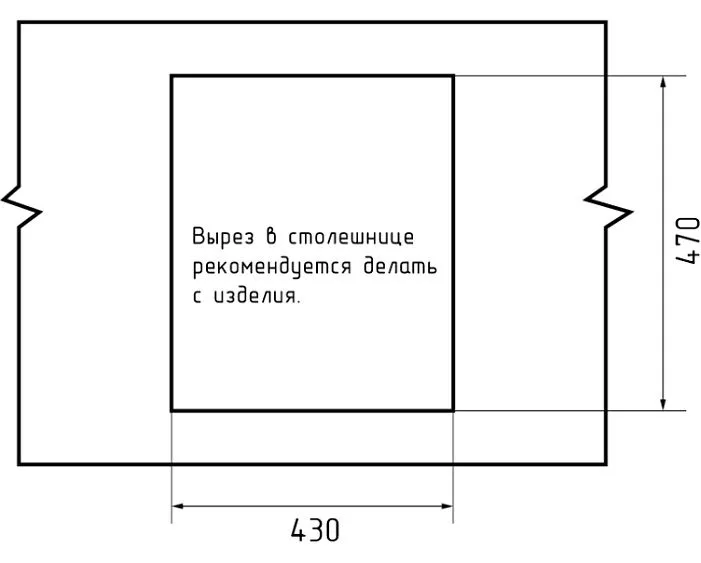 Кухонная мойка GRANFEST URBAN 245 черный
