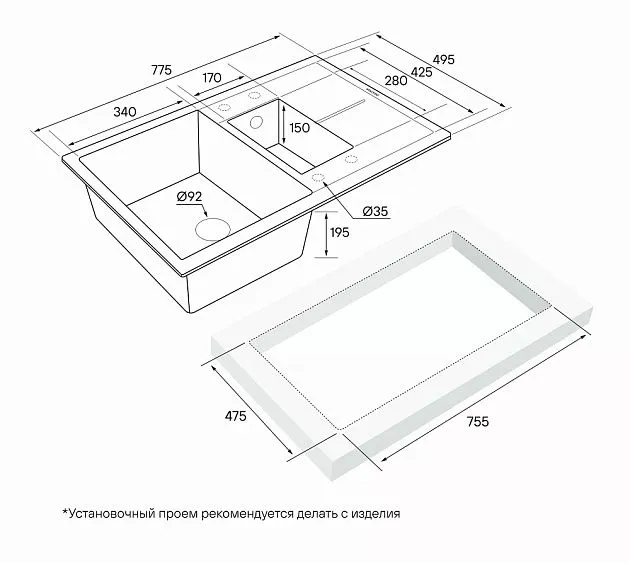 Кухонная мойка PAULMARK Flugen PM237850-GRM