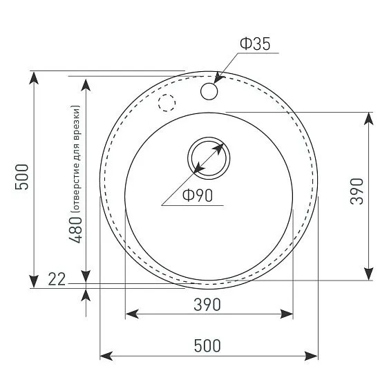 Кухонная мойка ZIGMUND & SHTAIN Kreis 500 латте