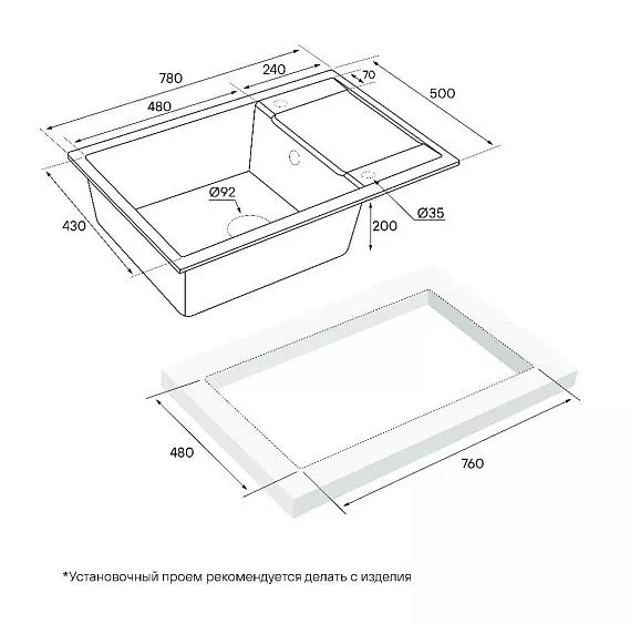 Кухонная мойка PAULMARK Flugen PM317850-BE