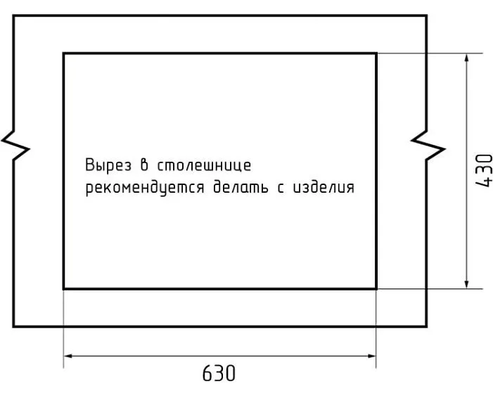 Кухонная мойка GRANFEST METAL 6545 PVD graphite