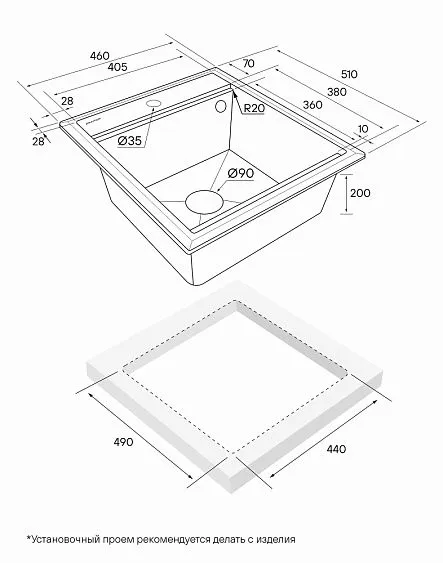 Кухонная мойка PAULMARK Stepia-450 PM114651-DG
