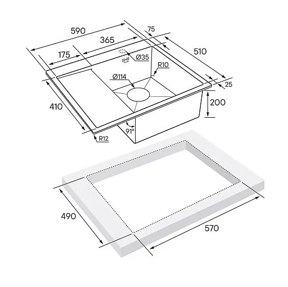 Кухонная мойка PAULMARK Kroner PM225951-BGR