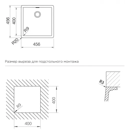 Кухонная мойка SCHOCK Greenwich 50U Cristadur магма