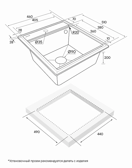 Кухонная мойка PAULMARK Stepia-450 PM114651-WH