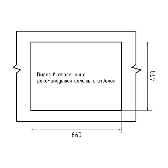 Кухонная мойка GRANFEST URBAN 668L dark gray