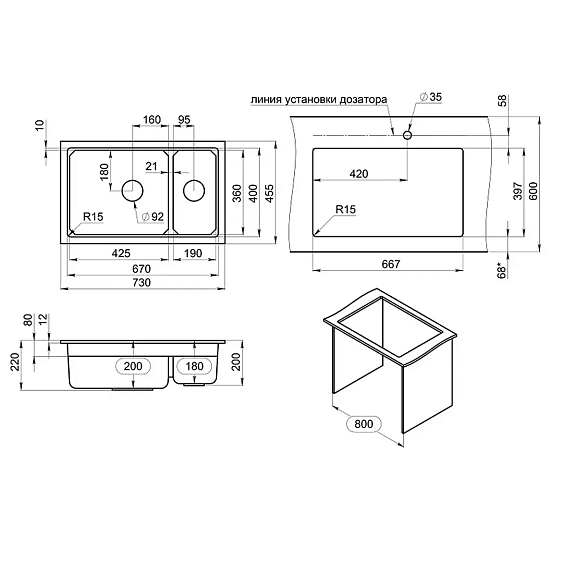 Кухонная мойка GRANULA KS-7304iU арктик