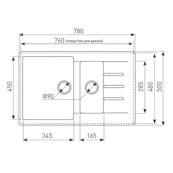 Кухонная мойка ZIGMUND & SHTAIN Rechteck 781.5 жасмин