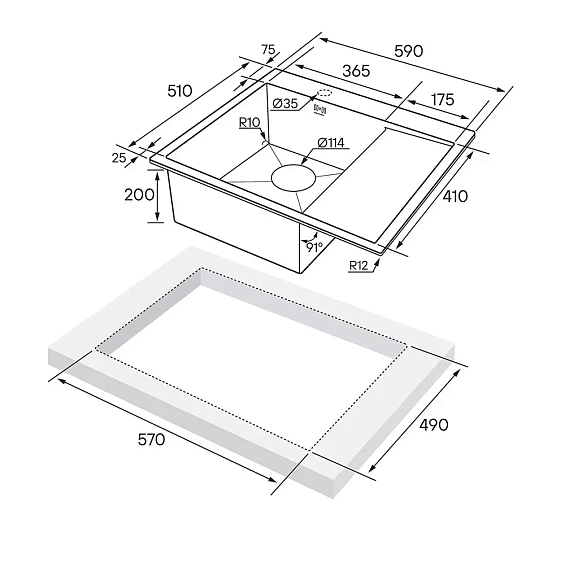 Кухонная мойка PAULMARK Kroner PM225951-BGL