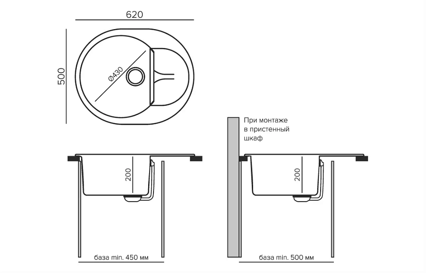 Кухонная мойка POLYGRAN Atol-620 №14 серый