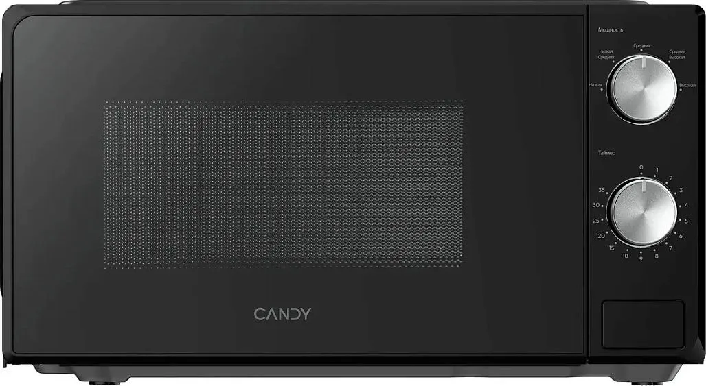 Микроволновая печь CANDY CMWO-MM207BA