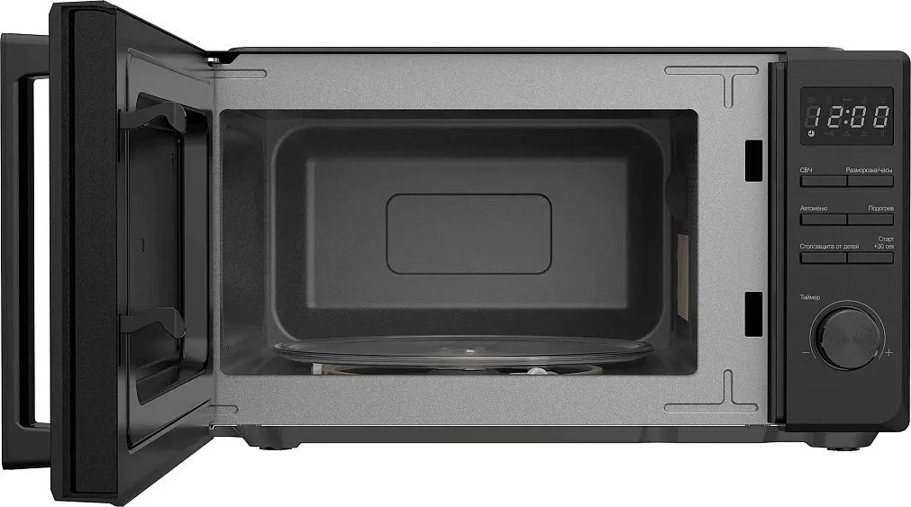 Микроволновая печь CANDY CMWO-DM207BA
