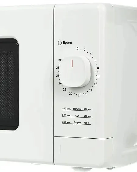Микроволновая печь WILLZ MOS-2008MW